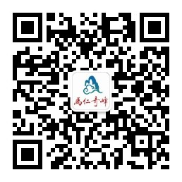 微信公眾號(hào)