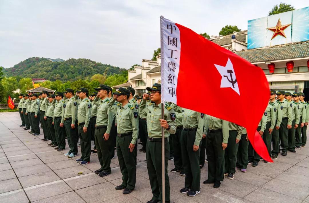 七一 · 華誕，一次紅色文化之旅，重溫經(jīng)典為黨歡慶！