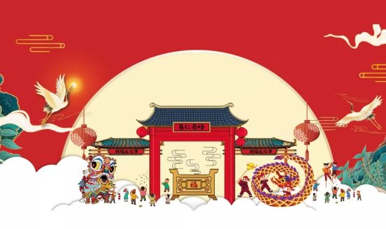 走！去馬仁奇峰逛森林廟會！民俗表演，登鼎祈福，太太太熱鬧！