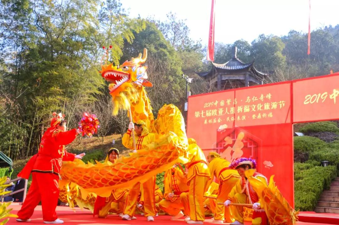 馬仁奇峰祈福節(jié)民俗表演太熱鬧！這周末加演兩天！