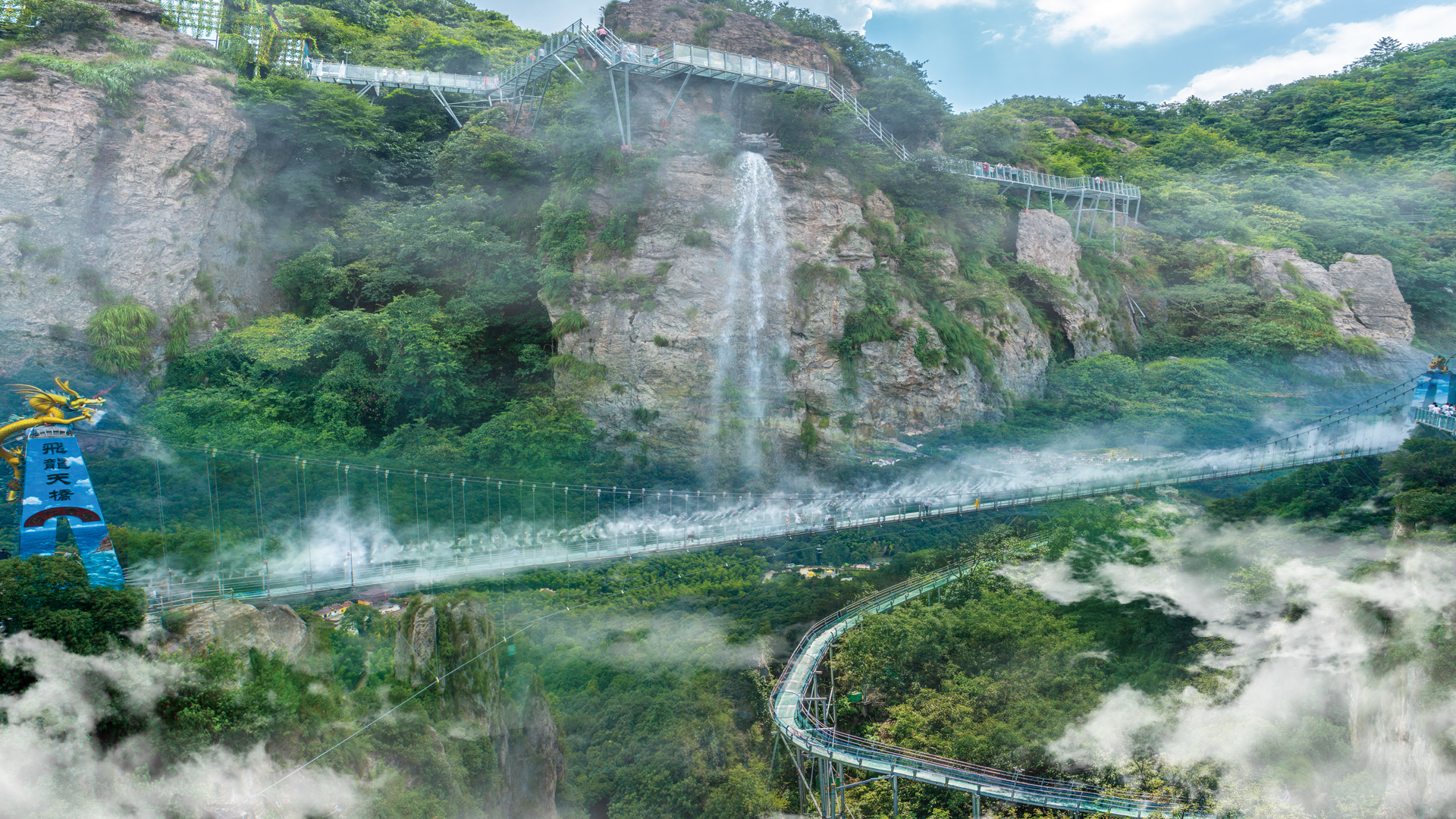馬仁奇峰·森林體驗(yàn)王國(guó)向全國(guó)醫(yī)務(wù)工作者免票公告