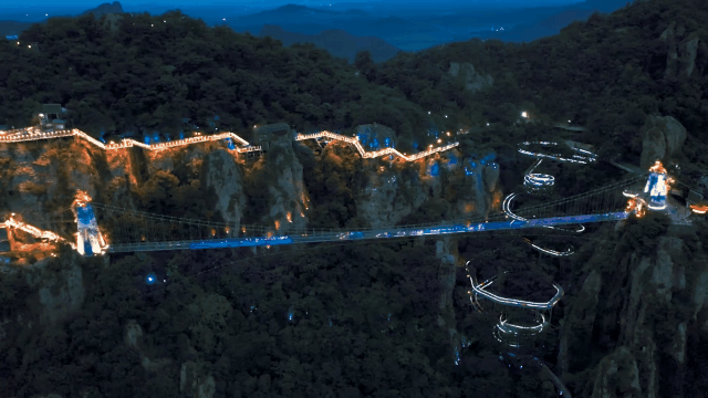 馬仁奇峰景區(qū)8月福利公告