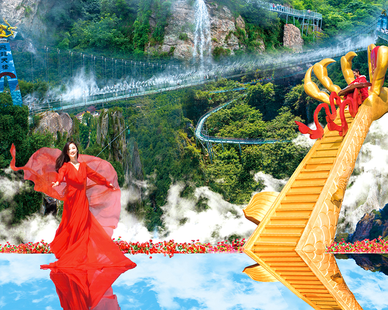 清明小長假，馬仁奇峰門票+玻璃橋+玻璃漂流免費搶！