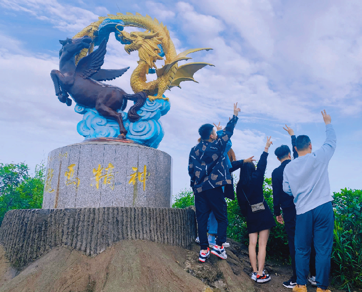馬仁奇峰景區(qū)榮獲“2020安徽文旅十大網紅打卡地”！