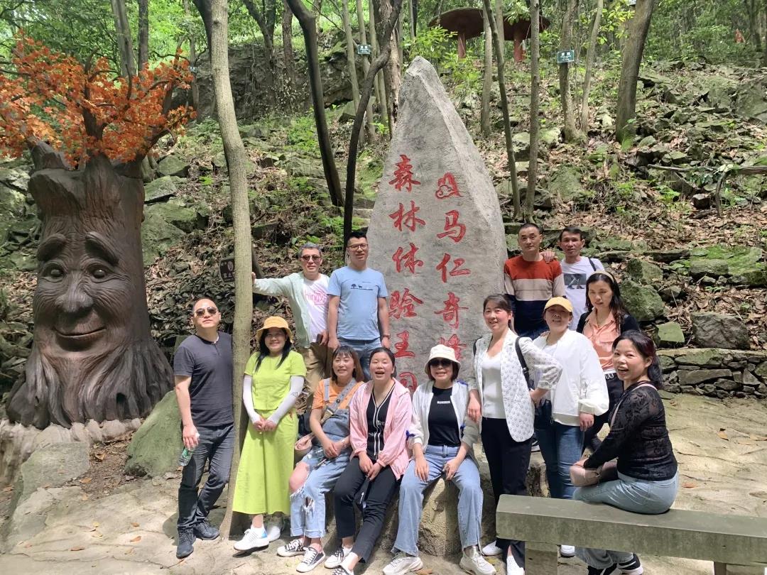 馬仁奇峰景區(qū)面向新冠疫苗接種者，景區(qū)門票免費！