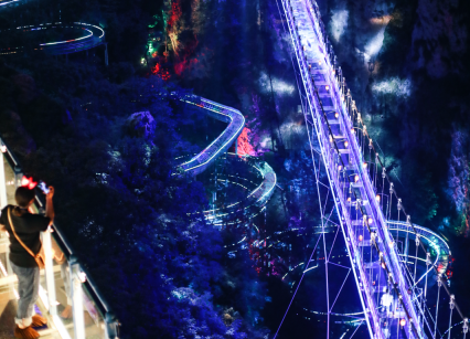 端午大禮！馬仁奇峰門票免費！現(xiàn)場看中國好聲音巔峰之夜