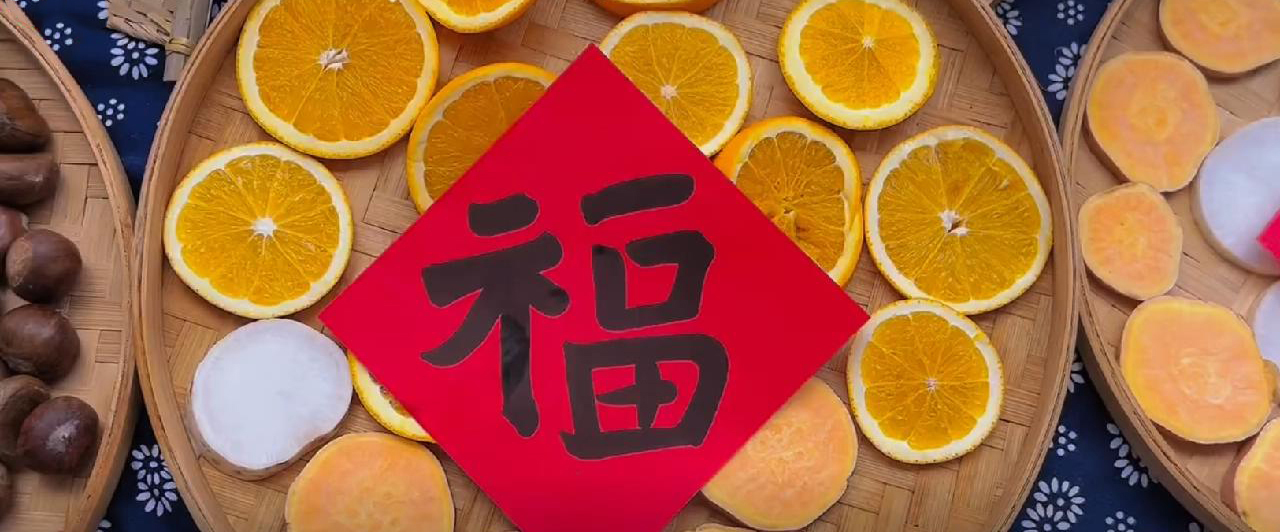 福福福福福來啦！馬仁奇峰邀您全家來“曬?！保?！