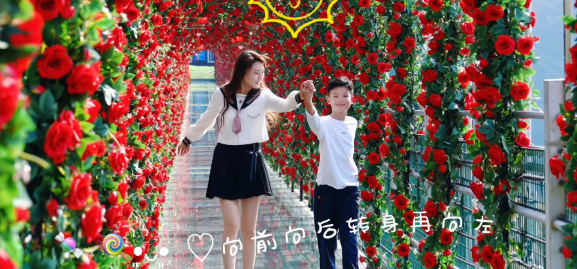 趁春光，去撒野！四大項目限時免費玩！