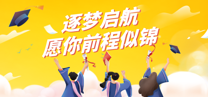 @中高考生 準(zhǔn)考證千萬別丟！來馬仁奇峰免費游玩！